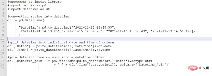 如何在 Python 中使用 DateTime