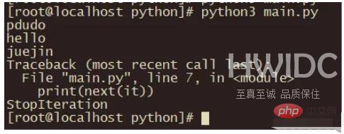 Python中的迭代器怎么创建