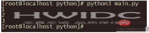 Python中的迭代器怎么创建