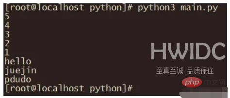 Python中的迭代器怎么创建