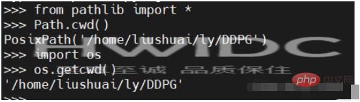 Python文件路径处理模块pathlib怎么使用