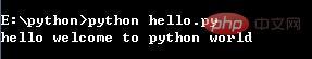 Python出现File “＜stdin＞“, line 1非语法错误如何解决