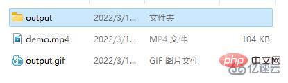 怎么用Python处理MP4与GIF格式互转