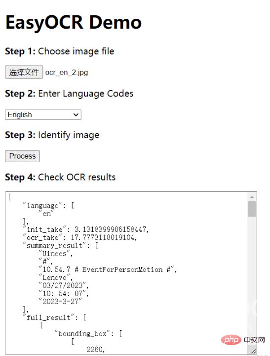 Python怎么使用EasyOCR工具识别图像文本