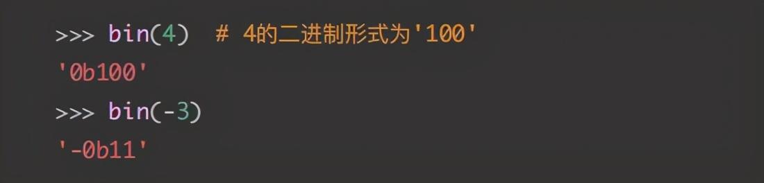 「Python基础知识」Python中常用的内建函数有哪些