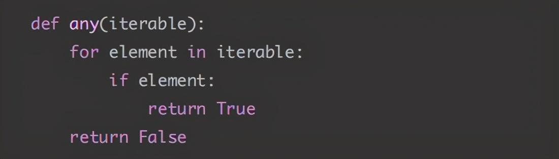 「Python基础知识」Python中常用的内建函数有哪些