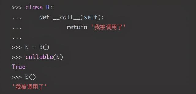 「Python基础知识」Python中常用的内建函数有哪些