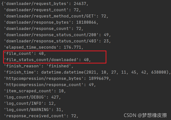 python scrapy ，几行代码实现一个搜狗图片下载器