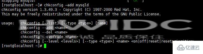 Linux下如何使用yum的方式安装mysql