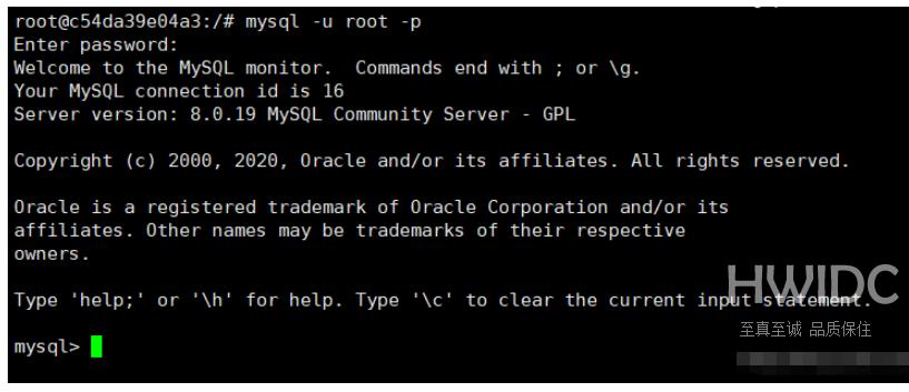 docker怎么部署mysql8并设置可远程连接