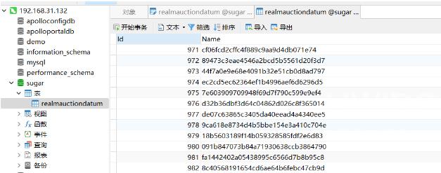 mysql批量插入BulkCopy如何实现