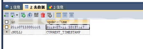 Mysql使用on update current_timestamp问题怎么解决