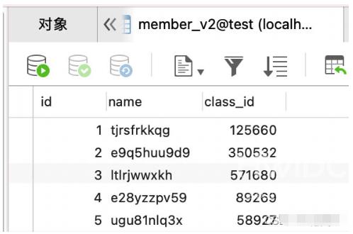 MySQL多表关联on和where速度源码对比分析