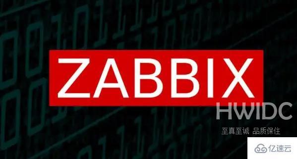 怎么使用zabbix监控多个mysql