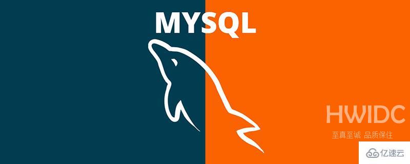 MySQL索引的语法是什么