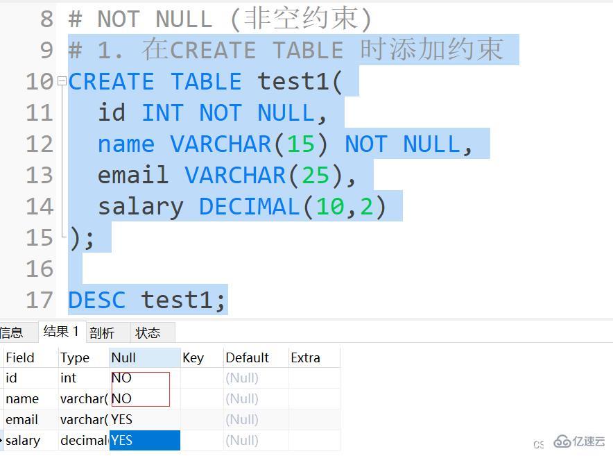 MySQL约束知识点实例分析