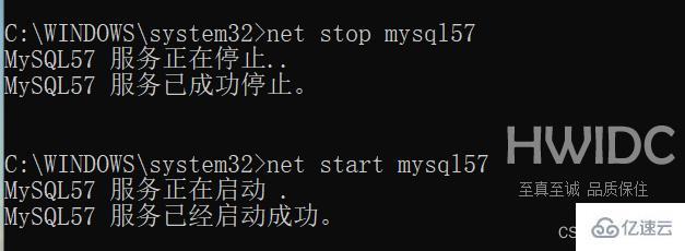 MySQL约束知识点实例分析