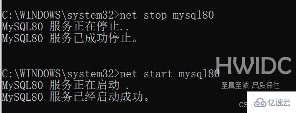 MySQL约束知识点实例分析