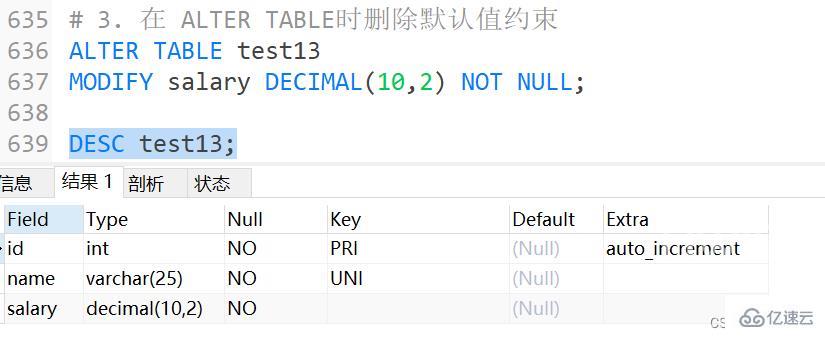 MySQL约束知识点实例分析