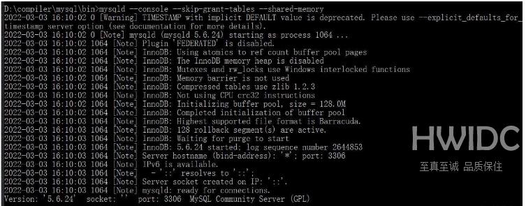 mysql忘记密码重置的方法是什么