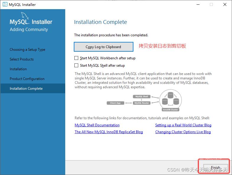 Windows如何安装MySQL8.0.28.0.msi