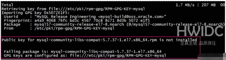 CentOS7中安装MySQL实例分析