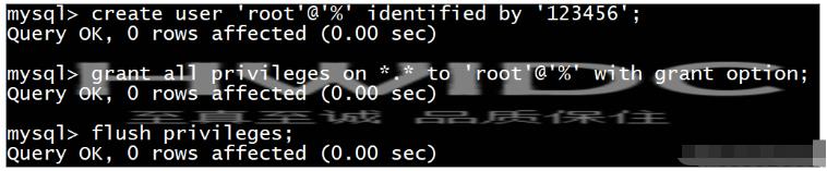 CentOS7中安装MySQL实例分析