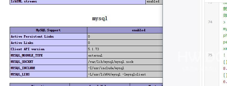 CentOS6.4安装Apache+MySQL+PHP的方法