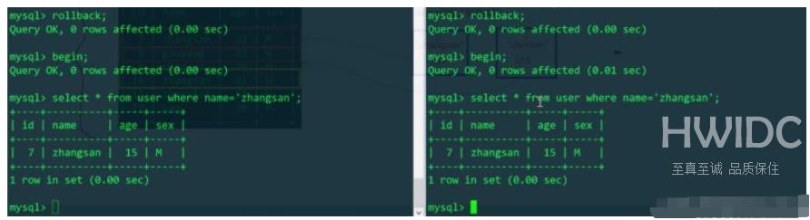 MySQL表锁、行锁、排它锁及共享锁怎么使用