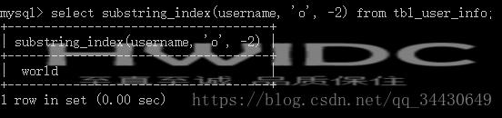 MySQL实现字符串截取的方法有哪些