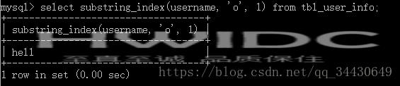 MySQL实现字符串截取的方法有哪些