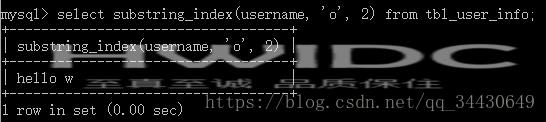 MySQL实现字符串截取的方法有哪些