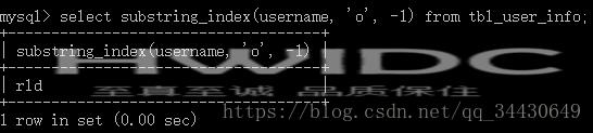 MySQL实现字符串截取的方法有哪些