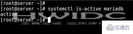 Linux下如何修改MySQL/MariaDB的Root密码