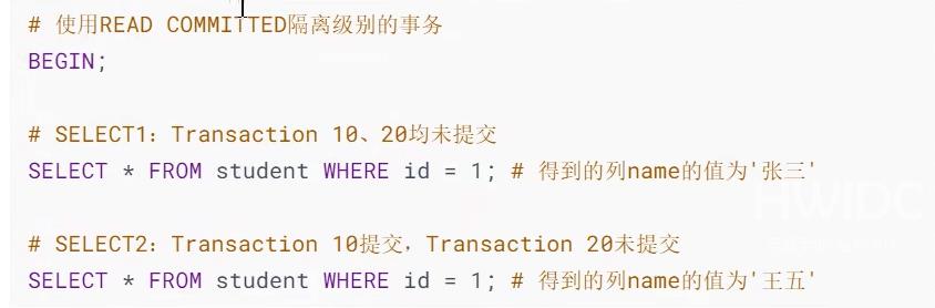 MySQL多版本并发控制MVCC实例分析