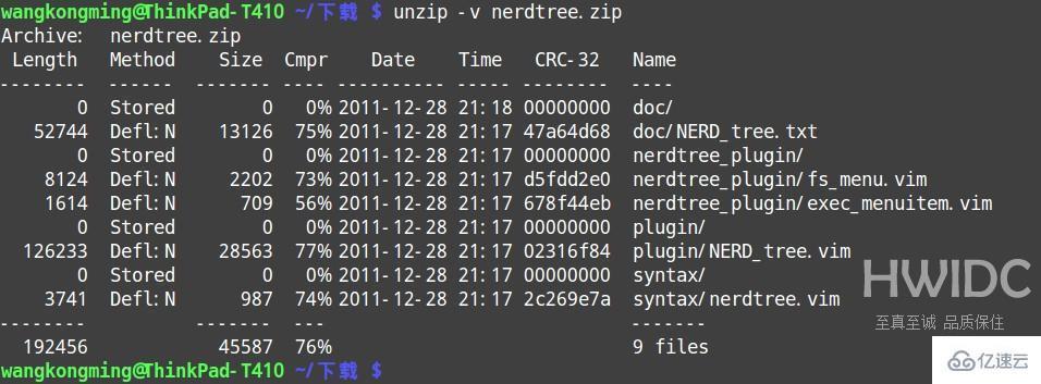 Linux下如何查看MySQL端口