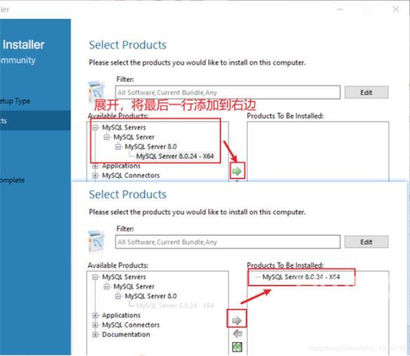 mysql 8.0.28安装配置的方法