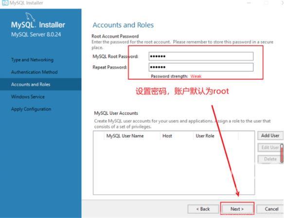 mysql 8.0.28安装配置的方法