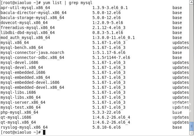 CentOS6.4下Mysql数据库怎么安装与配置