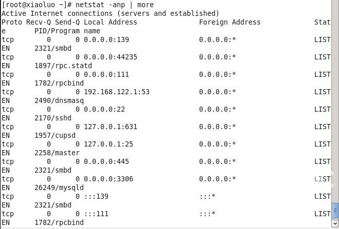 CentOS6.4下Mysql数据库怎么安装与配置