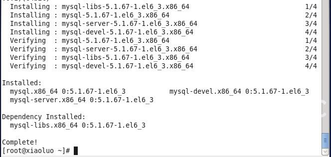 CentOS6.4下Mysql数据库怎么安装与配置