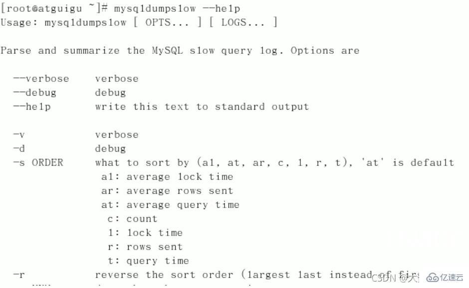 MySQL中SQL优化、索引优化、锁机制、主从复制的方法