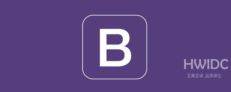 Bootstrap table中toolbar新增条件查询及refresh参数使用方法