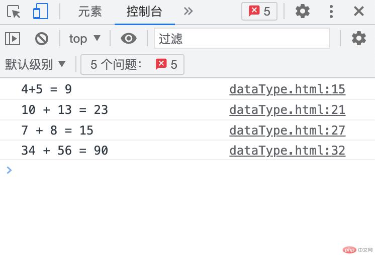 立即执行函数