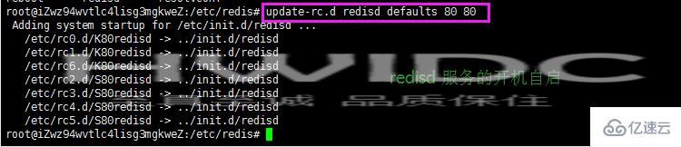 Linux中如何配置单实例redis