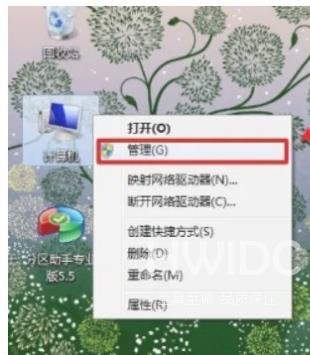 win7摄像头驱动怎么安装-win7摄像头驱动安装教程