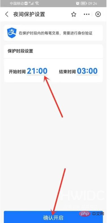 QQ截图20230530134437.png