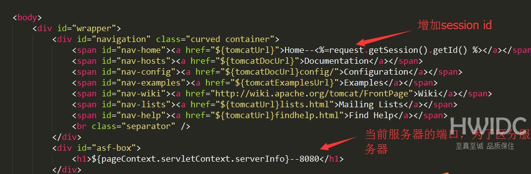 nginx+tomcat怎么使用redis session共享