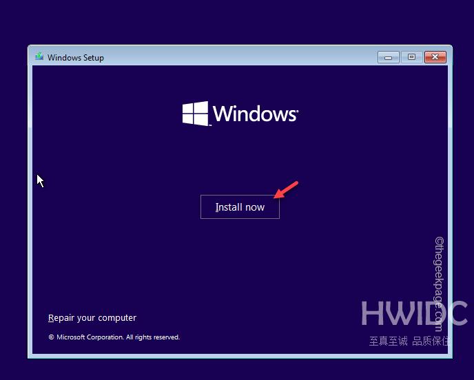 计算机开始使用 Windows 安装介质修补程序