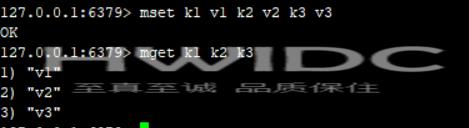 Redis基本数据类型String常用操作命令是什么